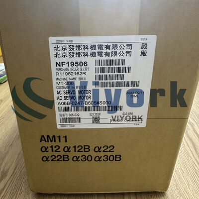 FANUC A06B-0247-B605#S000 サーボモーター 新品